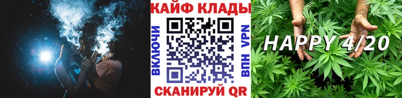 Как найти наркотики Киренск A PVP МАРИХУАНА