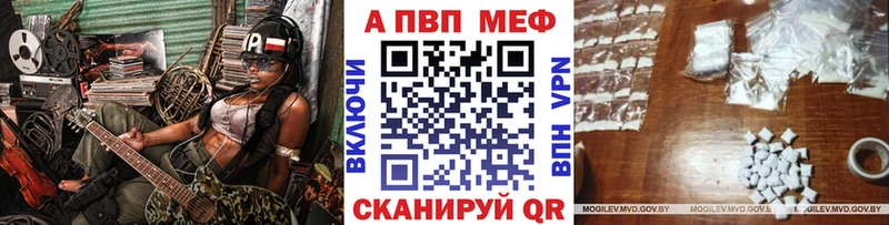  Cocaine Киренск