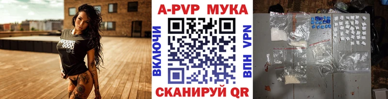 А ПВП СК КРИС  Киренск 