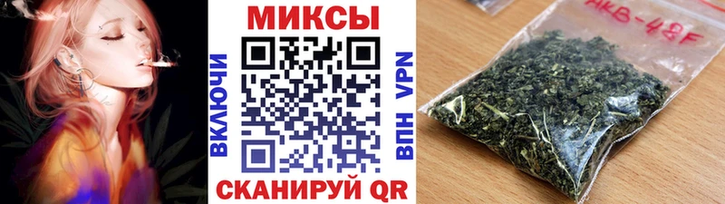 купить наркотик omg tor БУТИРАТ Butirat Киренск