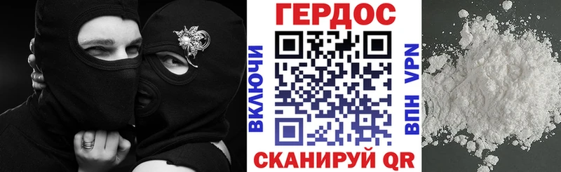 закладки  KRAKEN ссылка  ГЕРОИН герыч  Киренск 