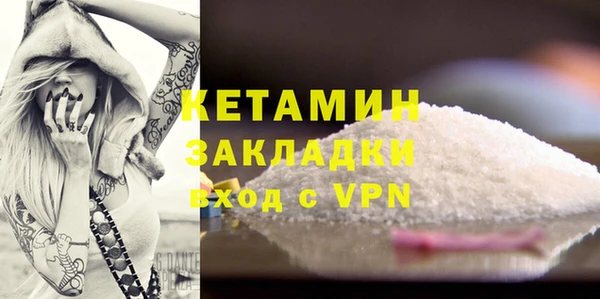 mdma Краснотурьинск
