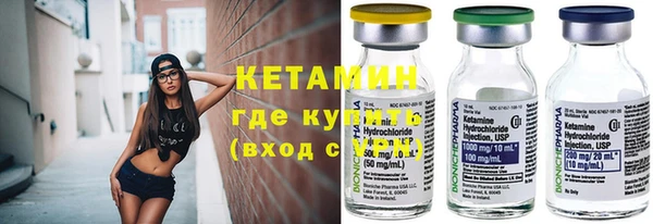 меф Козельск