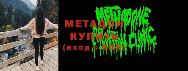 меф Козельск