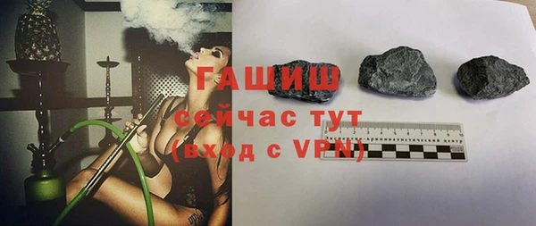 тгк Коряжма