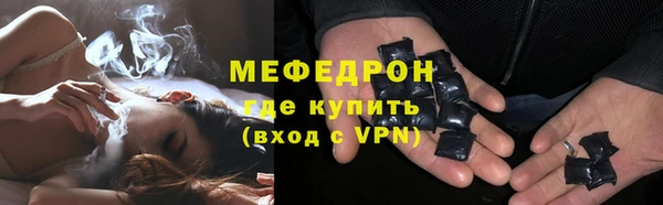 тгк Коряжма