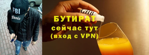тгк Коряжма
