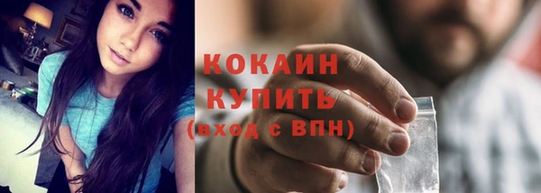 скорость mdpv Козловка