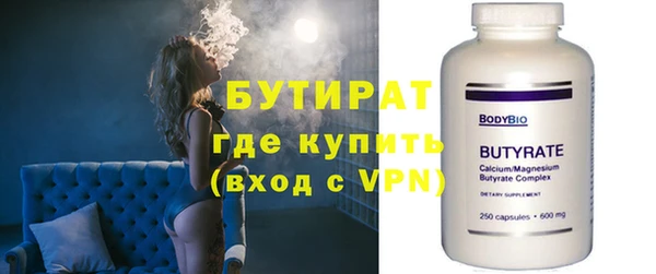 COCAINE Корсаков