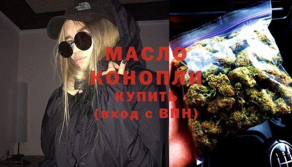 тгк Коряжма