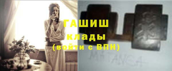 тгк Коряжма
