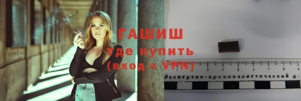 COCAINE Корсаков