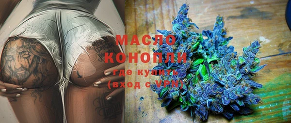 меф Козельск