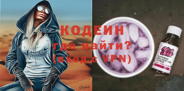 скорость mdpv Козловка