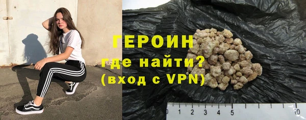 тгк Коряжма