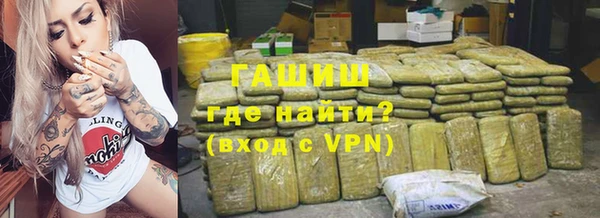 бошки Дубовка