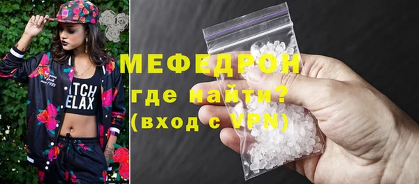тгк Коряжма