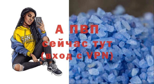 COCAINE Корсаков