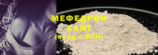 бошки Дубовка