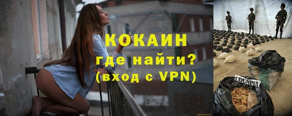 скорость Кодинск