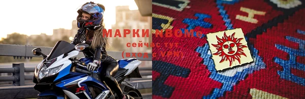 скорость Кодинск
