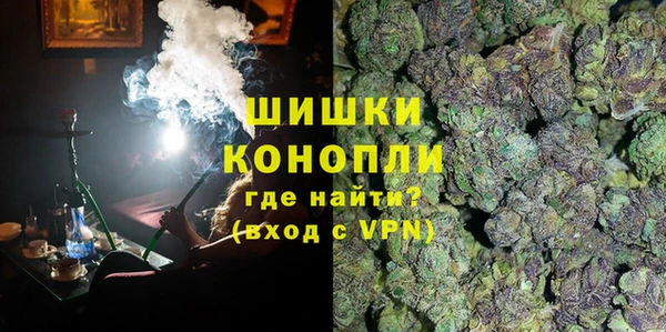 соль курить ск Костерёво