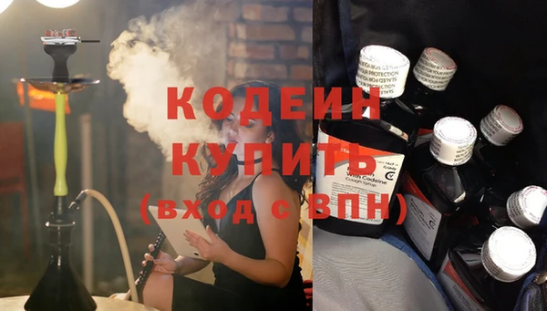 скорость Кодинск
